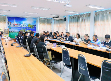 การประชุมคณะกรรมการคัดเลือกสหกรณ์และกลุ่มเกษตรกรดีเด่นระดับจังหวัด ประจำปี 2569 ครั้งที่ 1/2569 ณ ห้องประชุมชั้น 2 สำนักงานสหกรณ์จังหวัดนครศรีธรรมราช พร้อมด้วย ผู้แทนเกษตรและสหกรณ์จังหวัดนครศรีธรรมราช ผู้แทนสำนักงานเกษตรจังหวัดนครศรีธรรมราช ผู้แทนสำนักงา ... พารามิเตอร์รูปภาพ 39